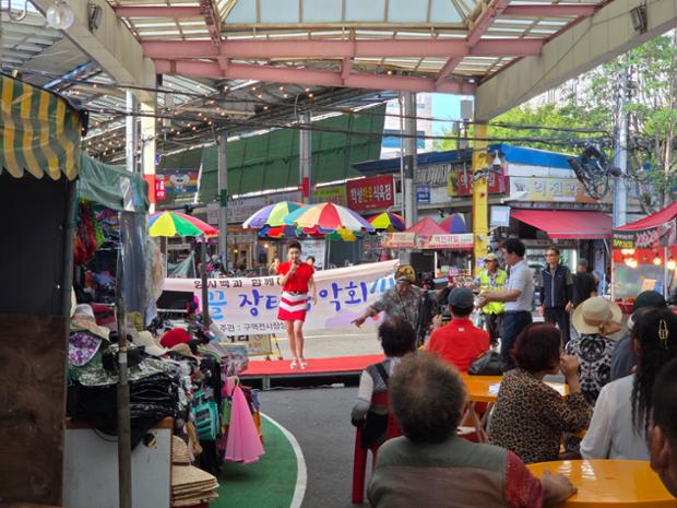구역전시장 999 동행 축제_시끌버끌 장터음악회