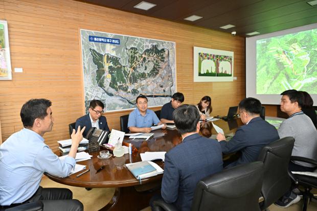 입화산자연휴양림 정원화 기본계획수립 용역 최종보고회