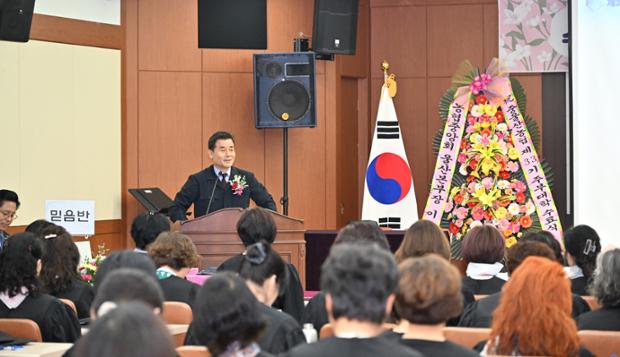 중울산농협 제33기 주부대학 수료식