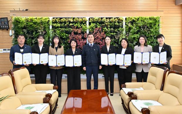 신규임용자 임용장 수여식