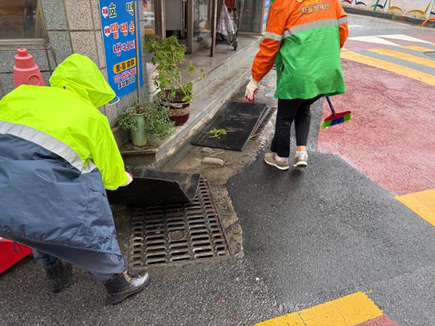 학성동 호우대비 예찰활동