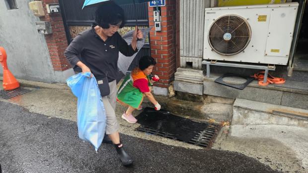 반구2동 호우대비 예찰활동