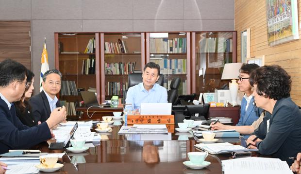 구청장 주재 간부회의