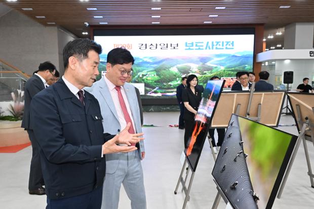 경상일보 보도사진전 개막식
