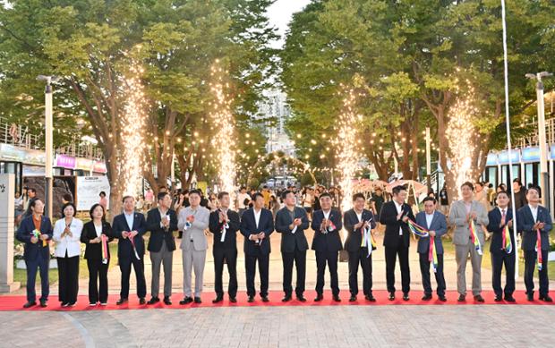 울산의 밤 스토리 야시장 개장식