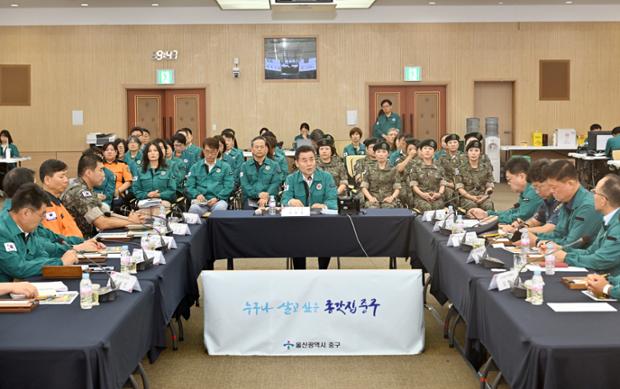 2025년 을지연습 최초상황보고회