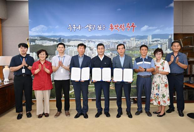 중구_한국에너지공단_학성새벽시장 상생마켓 협약식