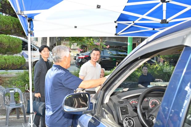 울산자동차전문정비사업조합 무상점검 행사