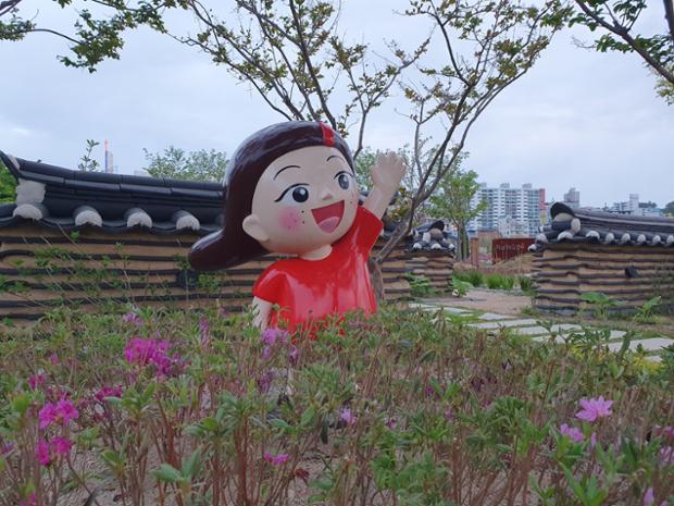 큰애기 조형물 모음