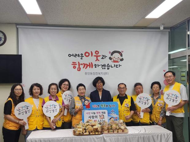 대한적십자 무궁화적십자봉사회, 취약계층 위한 수제 빵 전달