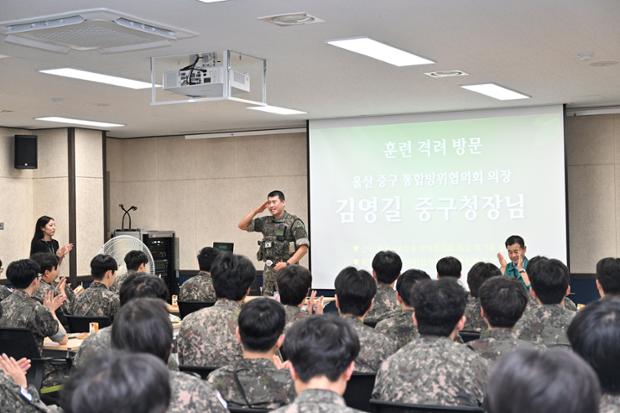 우정동_예비군동대 작계훈련 격려