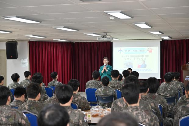 태화동_예비군동대 작계훈련 격려