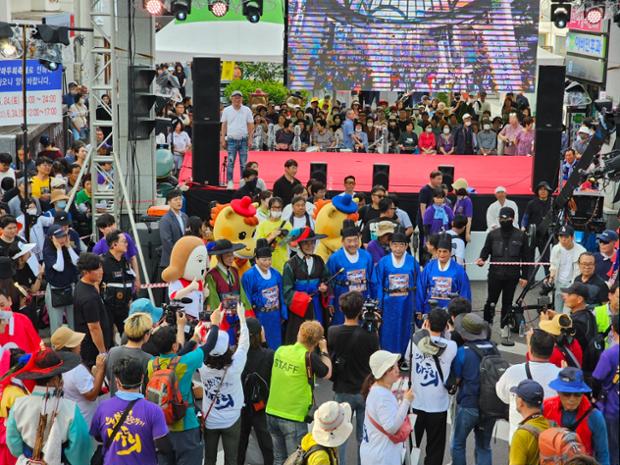 태화강 마두희축제