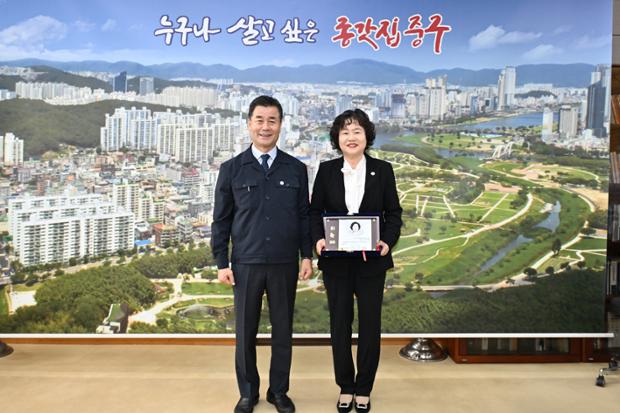 제47대 명예구청장 수여식