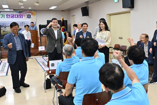 울산노인연합회장기 한궁대회