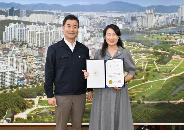 수시인사 임용장 수여식