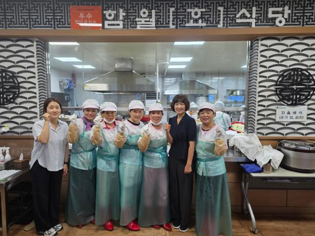 태화동 여성자원봉사회, 함월경로식당에서 급식 봉사활동 실시