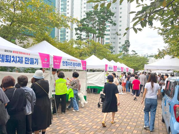 찾아가는 종갓집 현장서비스의 날_유곡이편한세상