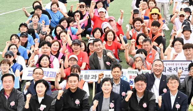 한국방송대 총학생회 제37회 함월축제