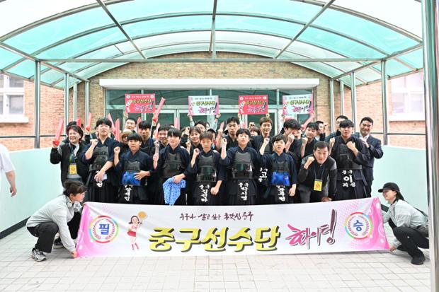 검도_시민생활체육축전 격려