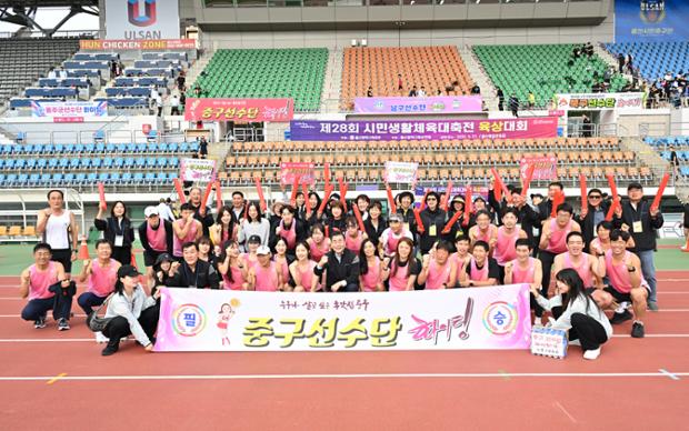 육상_시민생활체육축전 격려