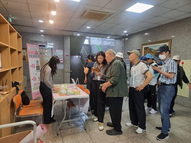 중구, 찾아가는 보건복지 서비스 홍보 활동 실시
