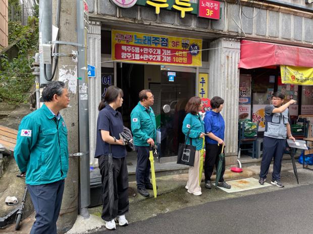 중구, 추석 대비 관계기관 합동 전통시장 안전점검 실시