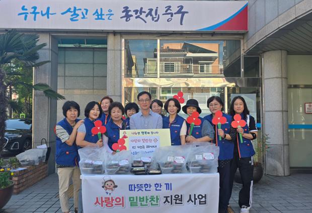 다운동 지역사회보장협의체, 노인·장애인 1인 가구 밑반찬 전달 및 안부 확인