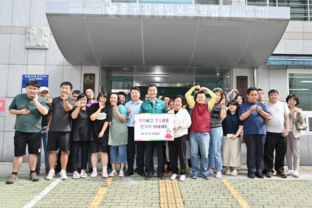 추석맞이 복지시설 위문