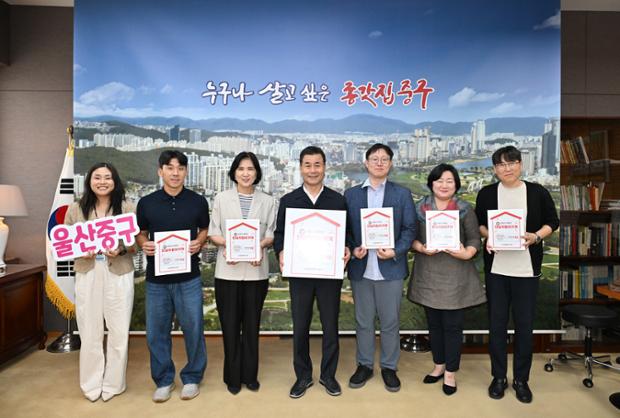 안심지킴이 가게 지정식