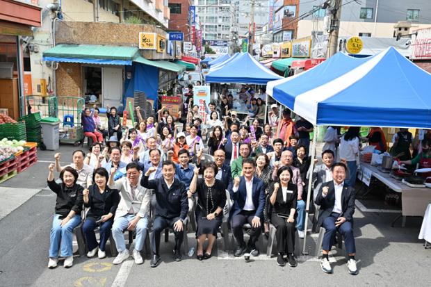 우정전통시장 당산길 먹거리축제 및 추석맞이 전통시장 방문