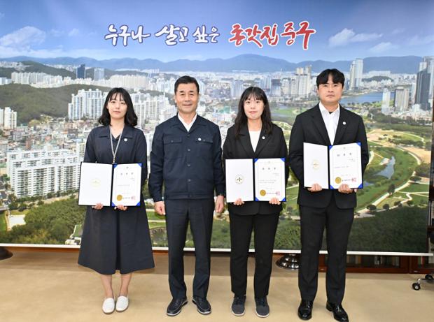 수시인사 임용장 수여식