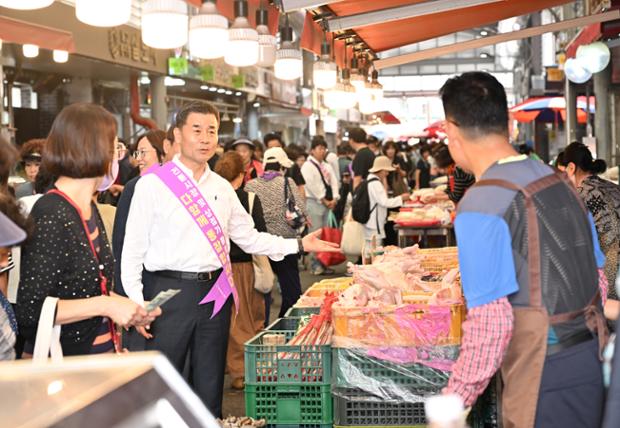 추석맞이 전통시장 방문_태화종합시장