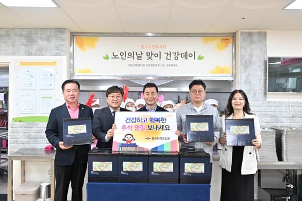 종합사회복지관_함월노인복지관_추석맞이 복지시설 방문