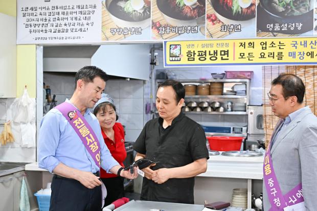 신울산_추석맞이 전통시장 방문