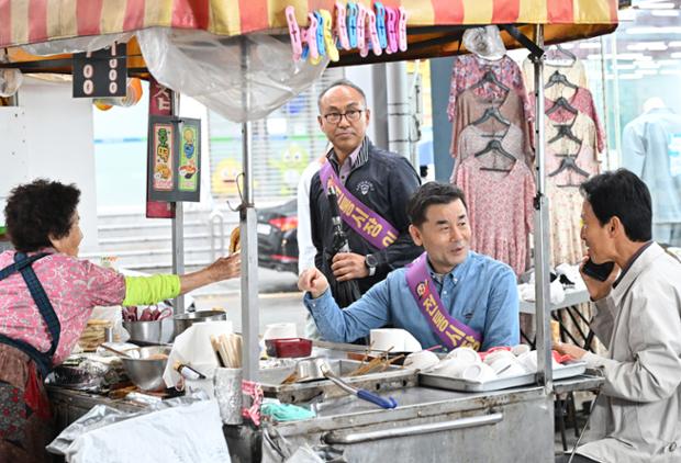 중앙전통시장_추석맞이 전통시장 방문