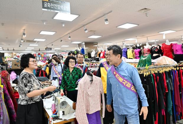 성남프라자_추석맞이 전통시장 방문