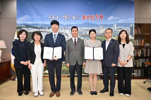 수시인사 임용장 수여식