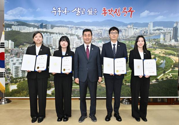 수시인사 임용장 수여식