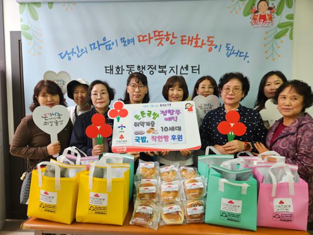 태화동, 국수케이크 봉사단 통해 취약계층에 든든국밥·정항우케이크 태화점 후원 식품 전달