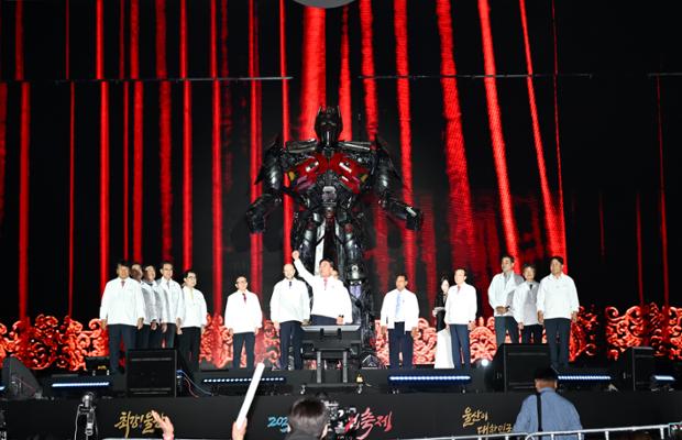 공업축제 개막식_태화강국가정원 남구둔치