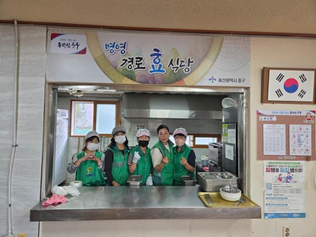 병영1동 새마을문고회 급식봉사