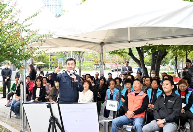 중부권 노인복지관 부지 주차장조성 주민설명회