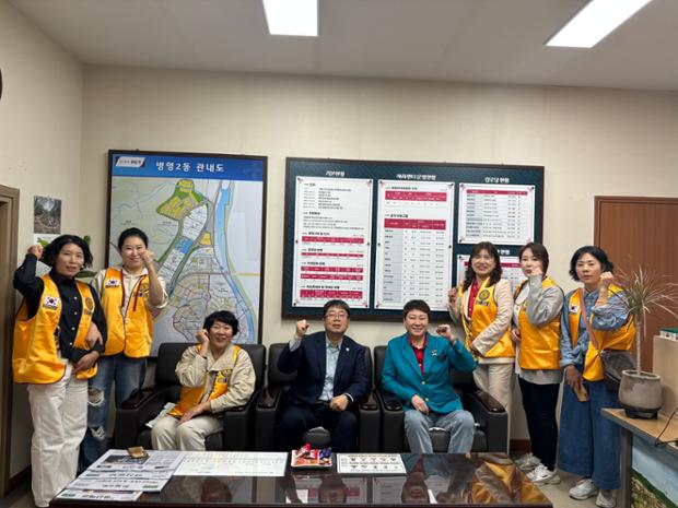 울산공주라이온스클럽, 취약계층 안부 확인 및 후원물품 전달