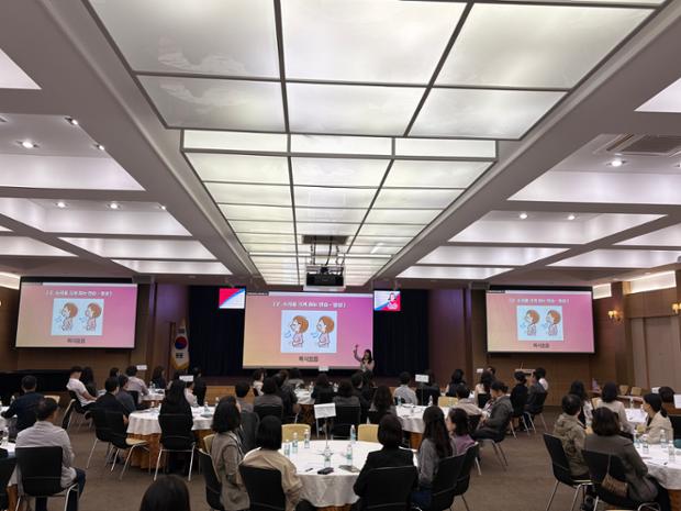 중구, 직원 대상 ‘품격을 높여주는 화법(스피치) 특강’ 진행 