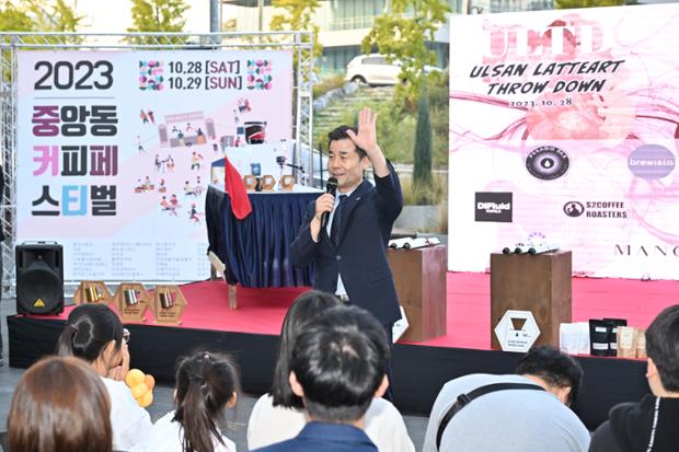 중앙동 커피페스티벌_문화의거리