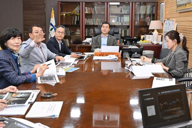 원도심 야관경관조성 용역 착수 보고회