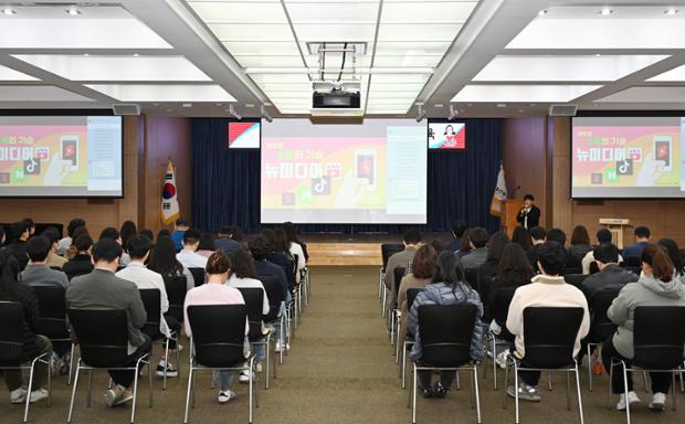 중구, 2025년 하반기 홍보역량 강화 직원교육 실시