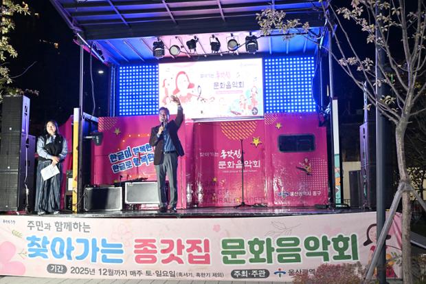 센트리지1단지 one페스티벌