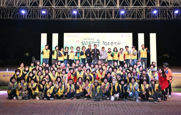 제13회 십리대숲 작은 음악회_10월의 마지막밤 행사